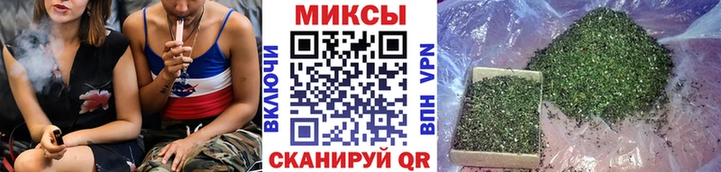 Купить  Мирный  Бутират BDO 