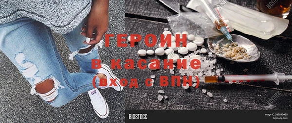 кокс Беломорск