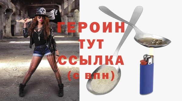 кокс Беломорск