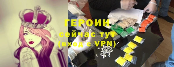 крисы Белоозёрский