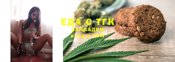 кокс Беломорск