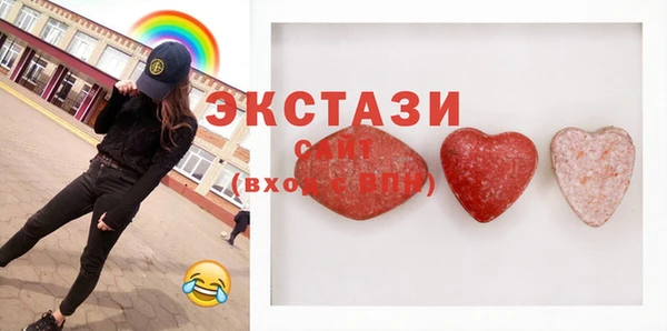 крисы Белоозёрский