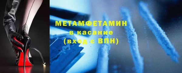 крисы Белоозёрский