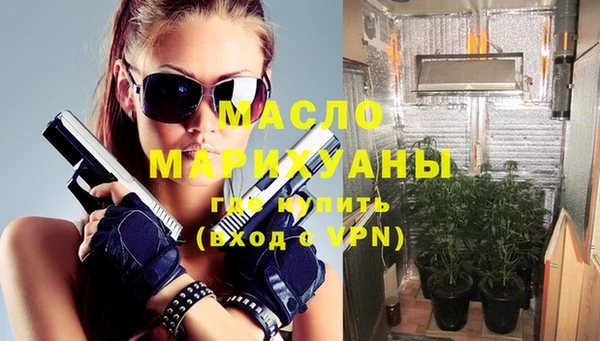 крисы Белоозёрский