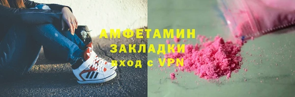 кокс Беломорск