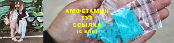 крисы Белоозёрский