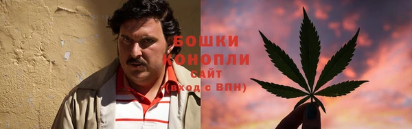 кокс Беломорск