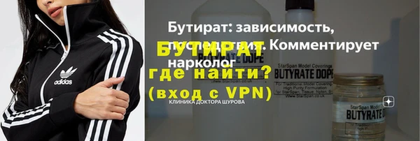 крисы Белоозёрский