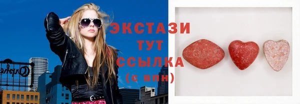 крисы Белоозёрский