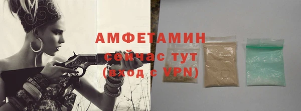кокс Беломорск
