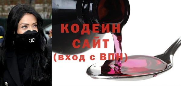 кокс Беломорск