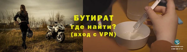 крисы Белоозёрский