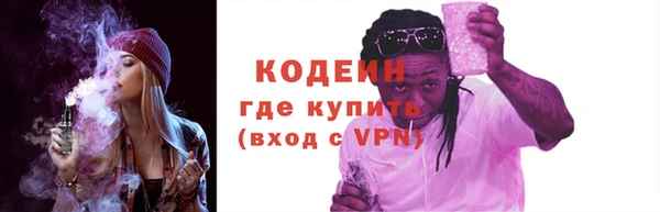 кокс Беломорск