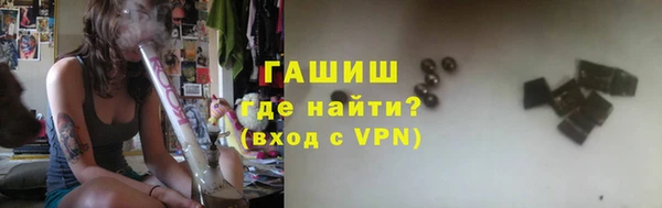 кокс Беломорск