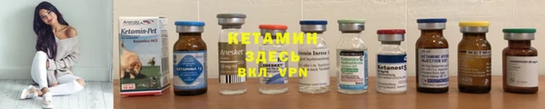 марихуана Белокуриха