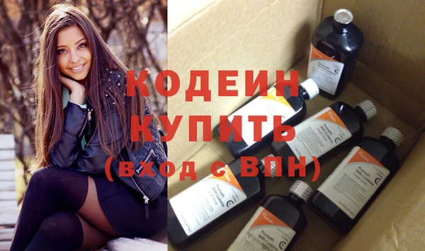 крисы Белоозёрский