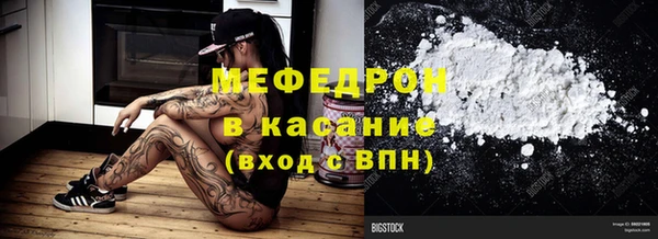 марихуана Белокуриха