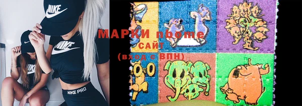 крисы Белоозёрский