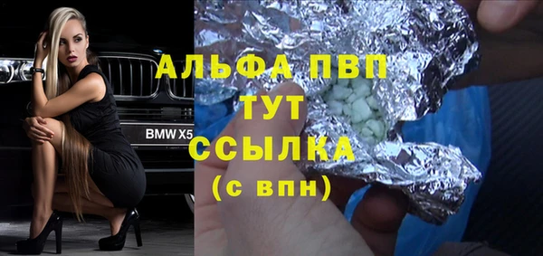кокс Беломорск