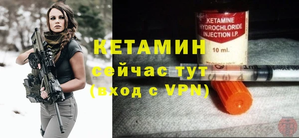 крисы Белоозёрский