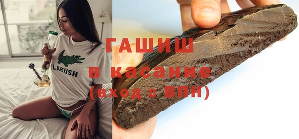крисы Белоозёрский