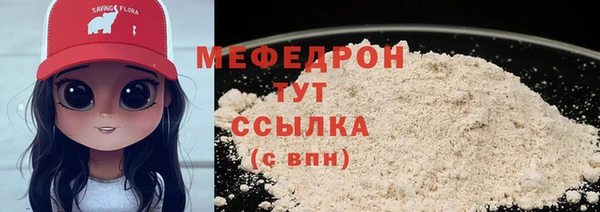 кокс Беломорск